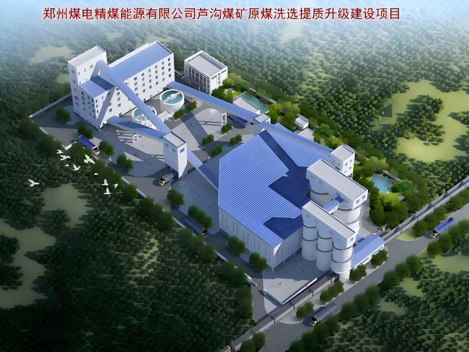 ú늾úԴ˾JúVԭúϴx|(zh)O(sh)Ŀ