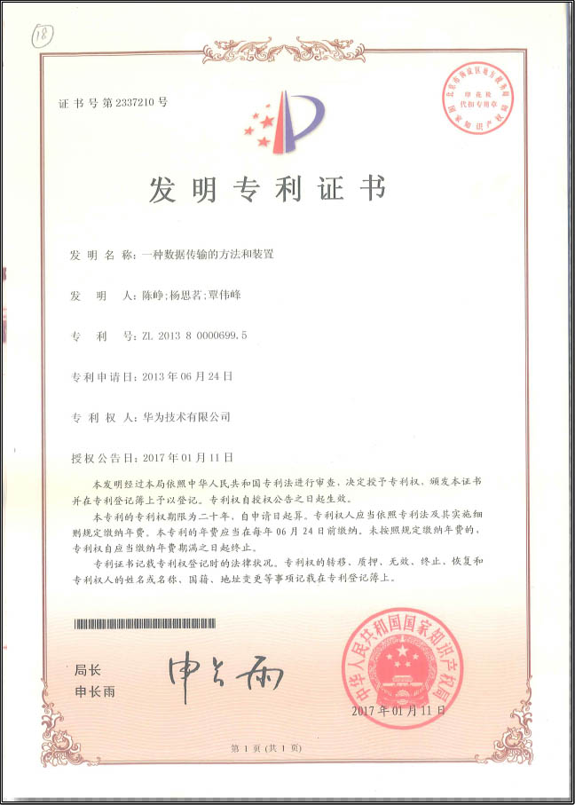 l(f)һN(sh)(j)ݔ?sh)ķb